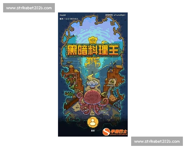 “黑暗料理”到“黑暗战术”，WE教练的奇思妙想如何改变赛场