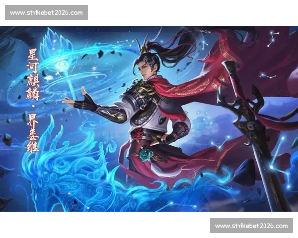 万众期待！三国杀Online总决赛，谁将捧起那座梦想奖杯！