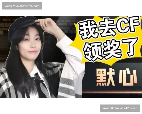 当电竞选手拿起镜头，Vlog开启无限可能！
