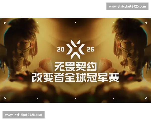 无畏契约的“老兵不死”，那些坚守多年的电竞情怀！